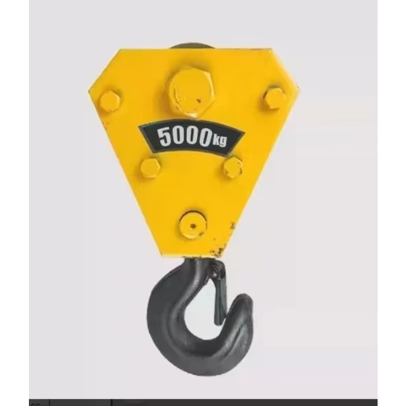 Heavy Equipment For Sale - Высококачественный прочный сверхмощный подъемный крюк крана,