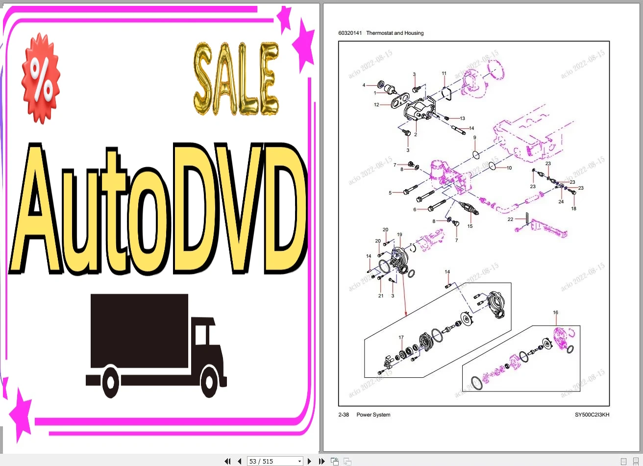 Heavy Equipment Usa - Коллекция каталогу запчастей AutoDVD Sany Heavy